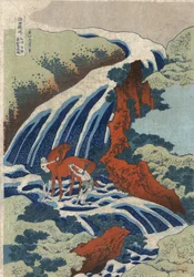 Washū yoshino yoshitsune uma arai no taki